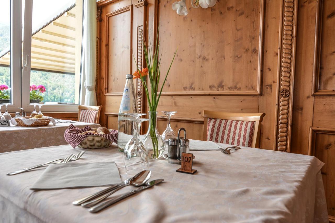 Albergo Mezzolago Hotel 3*